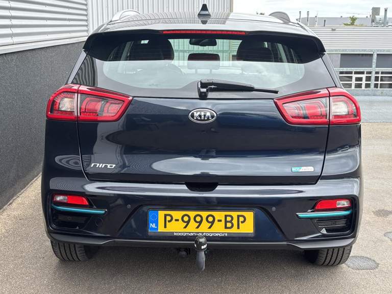 Kia Kia