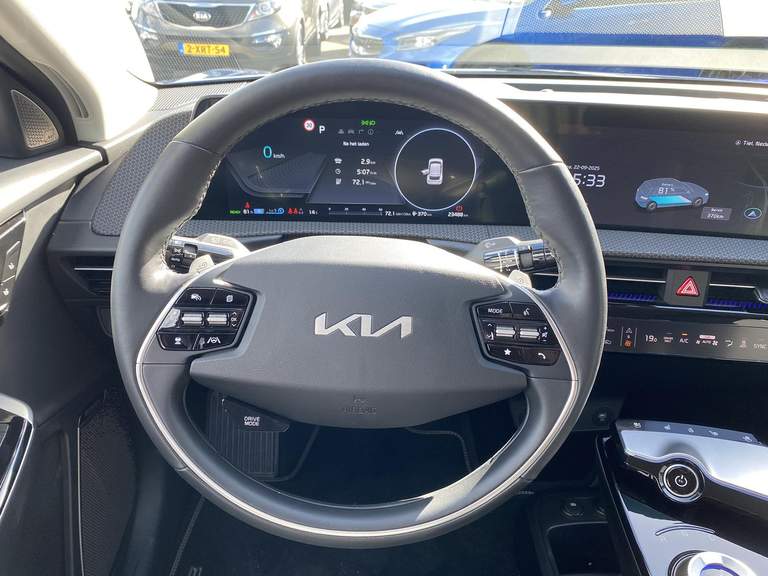 Kia Kia