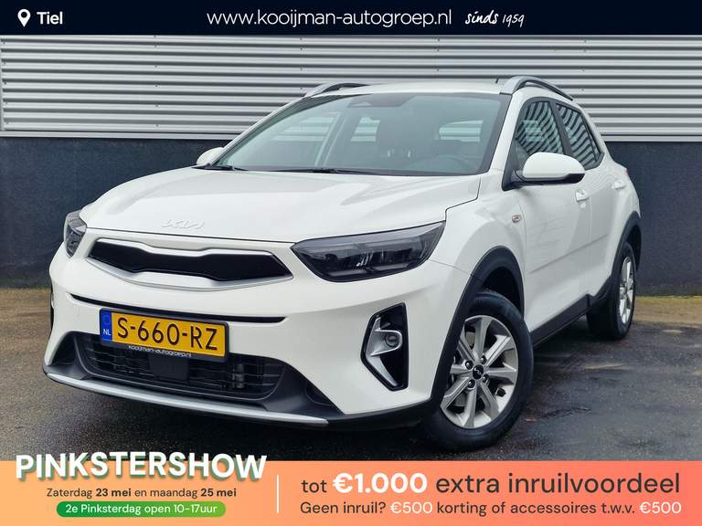 Kia Kia
