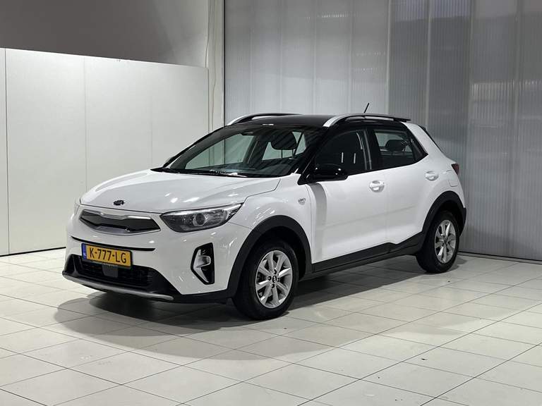 Kia Kia