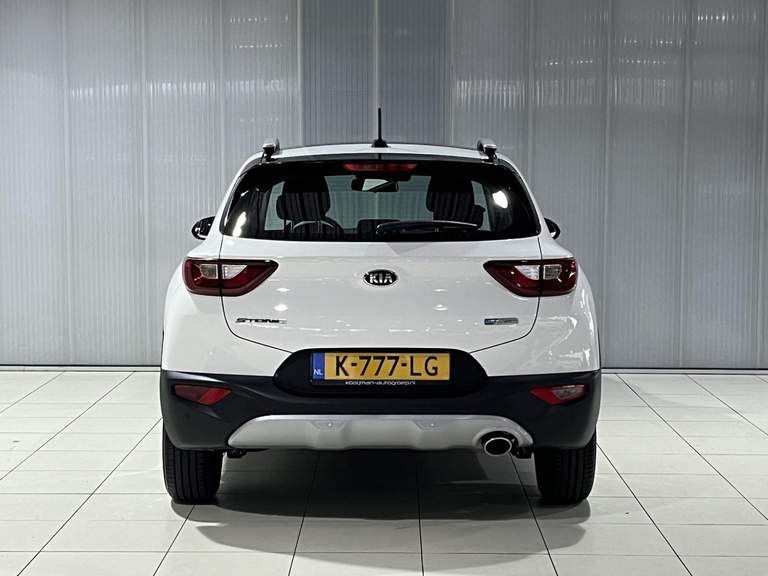 Kia Kia