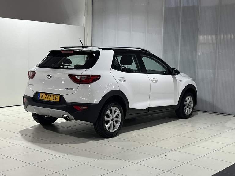 Kia Kia