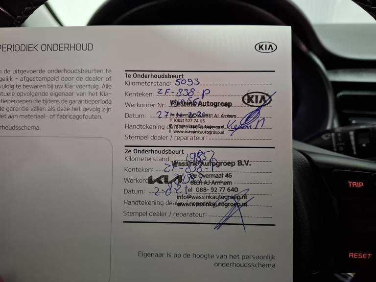 Kia Kia