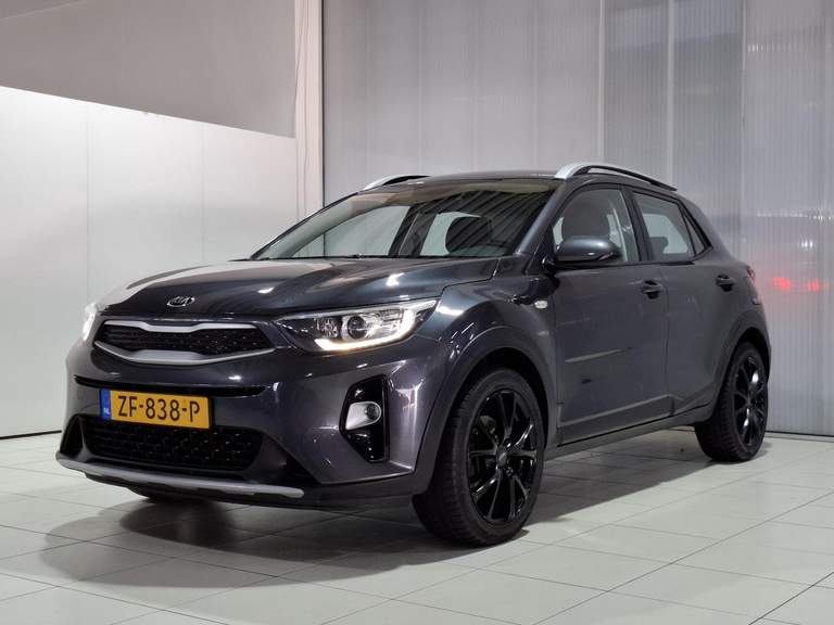 Kia Kia
