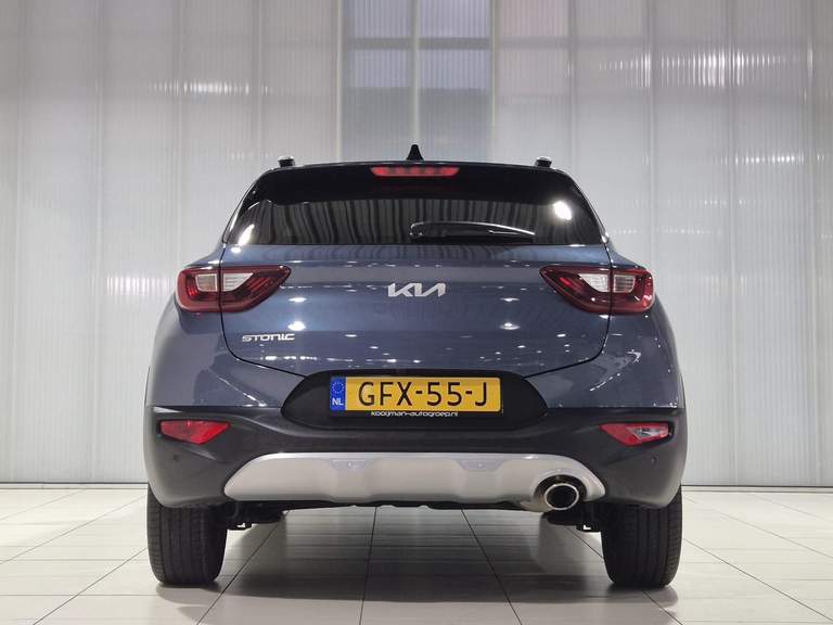 Kia Kia