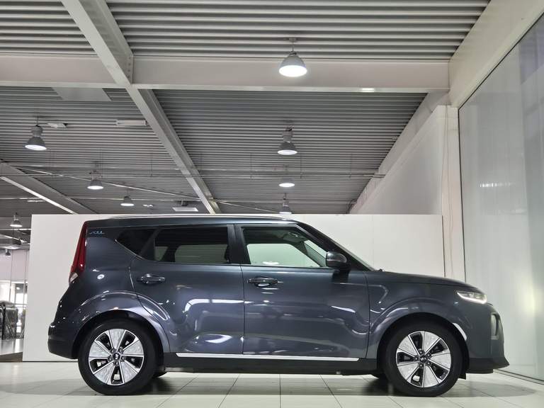 Kia Kia