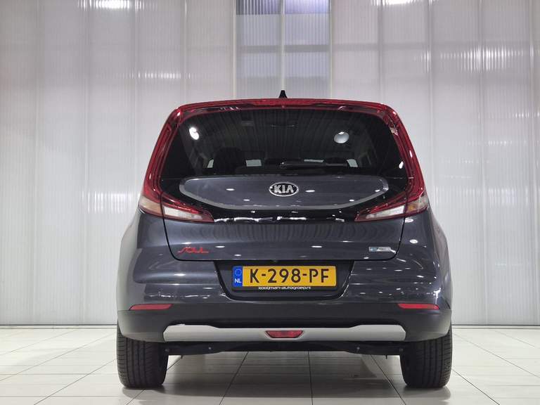 Kia Kia