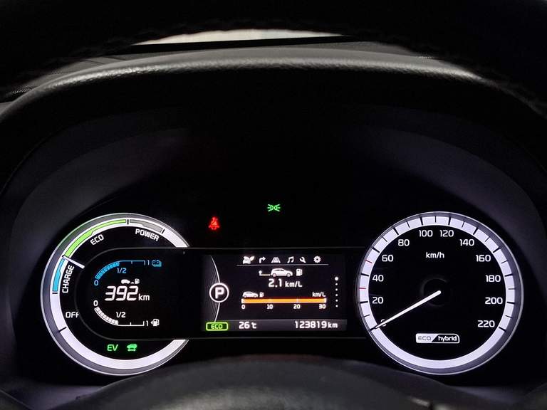 Kia Kia