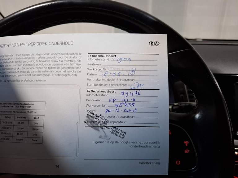 Kia Kia