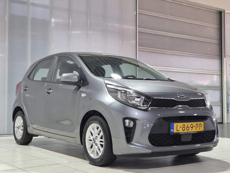 Kia Kia