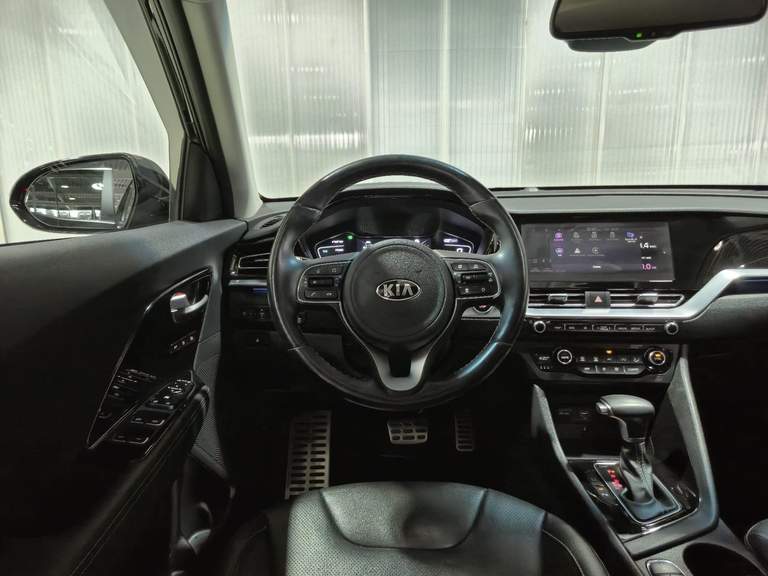 Kia Kia