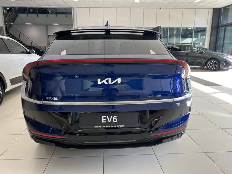 Kia Kia