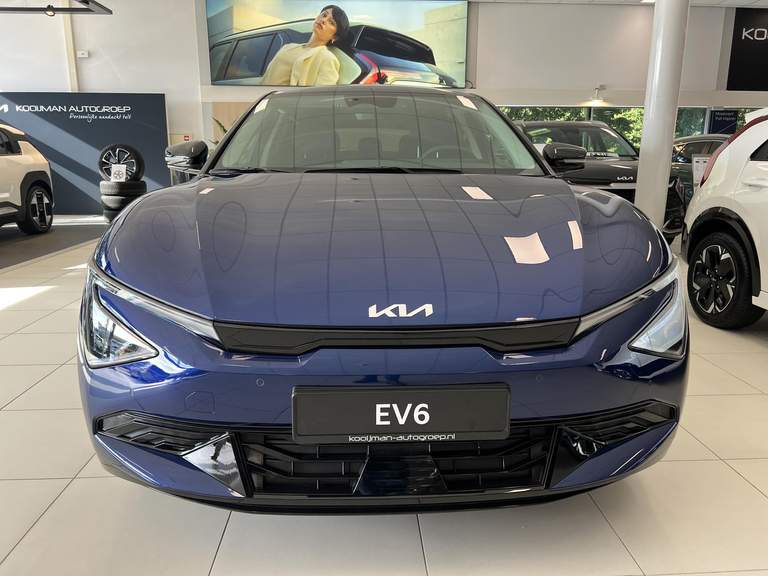 Kia Kia