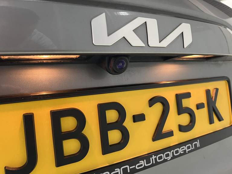 Kia Kia