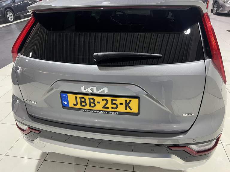 Kia Kia