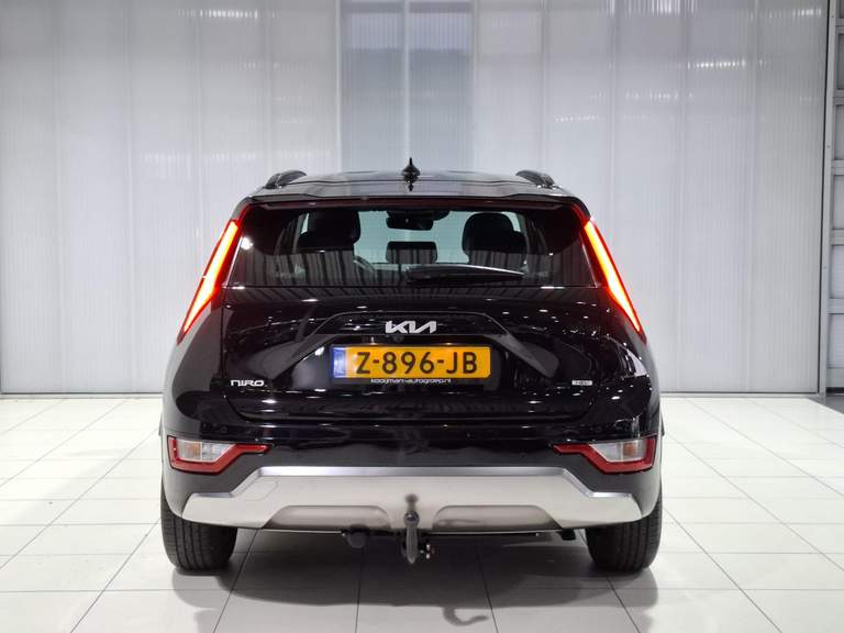 Kia Kia