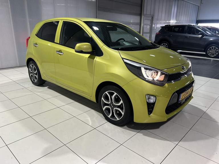 Kia Kia