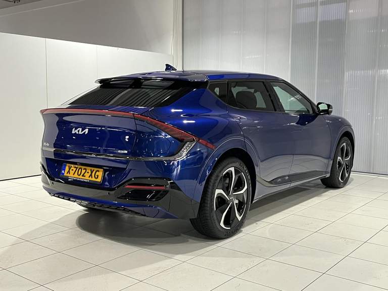 Kia Kia