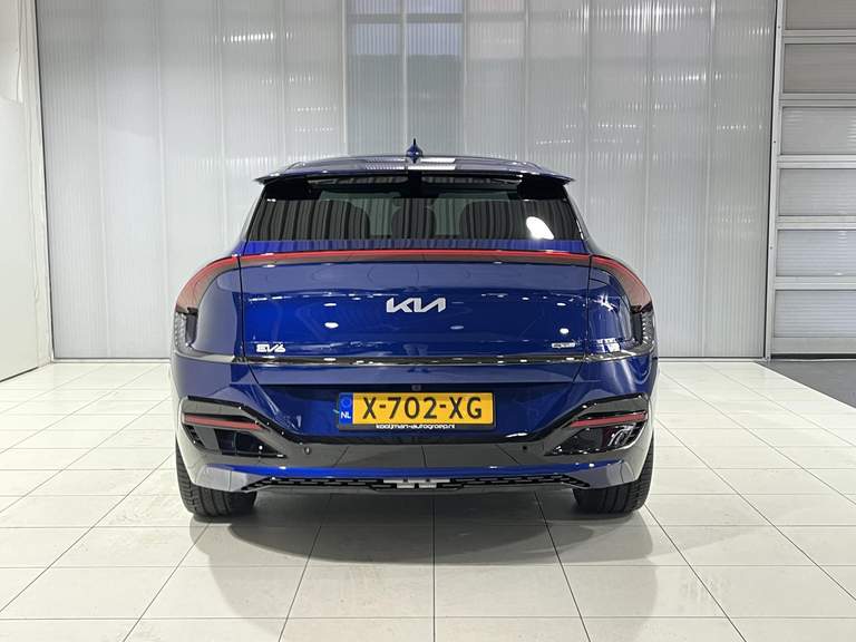 Kia Kia