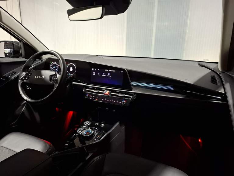 Kia Kia