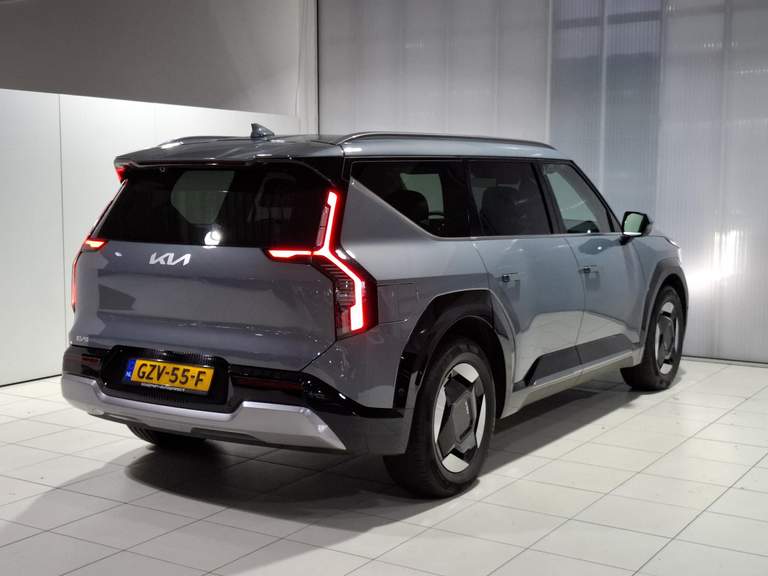 Kia Kia
