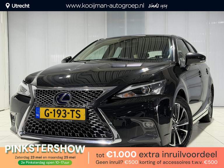 Lexus