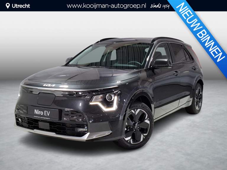 Kia Kia