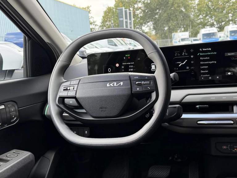 Kia Kia