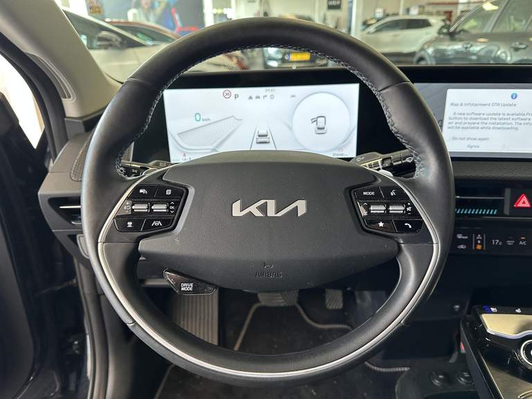 Kia Kia