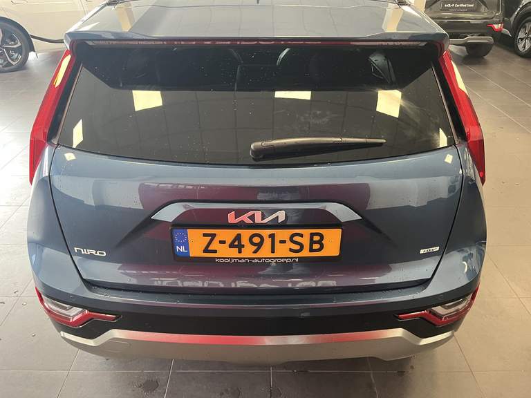Kia Kia