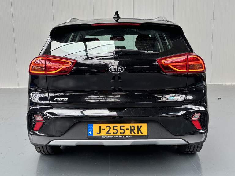 Kia Kia