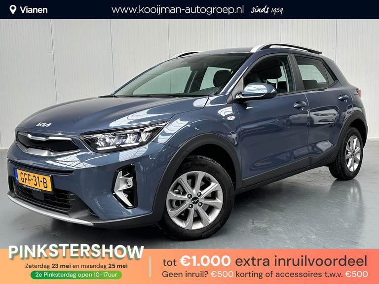 Kia