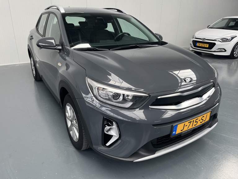 Kia Kia