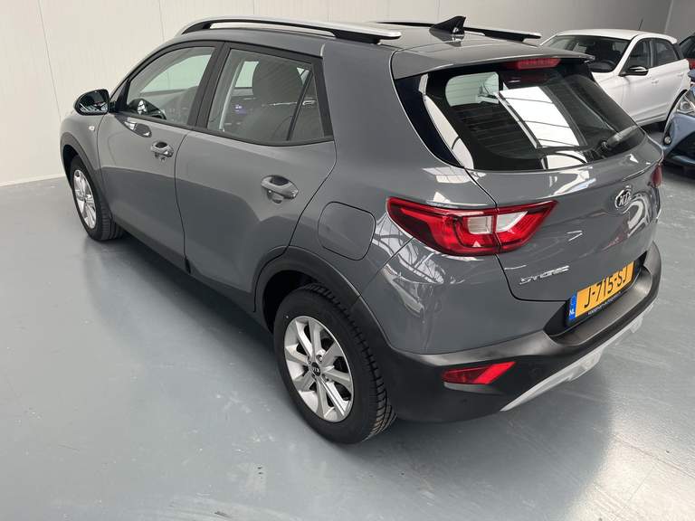 Kia Kia