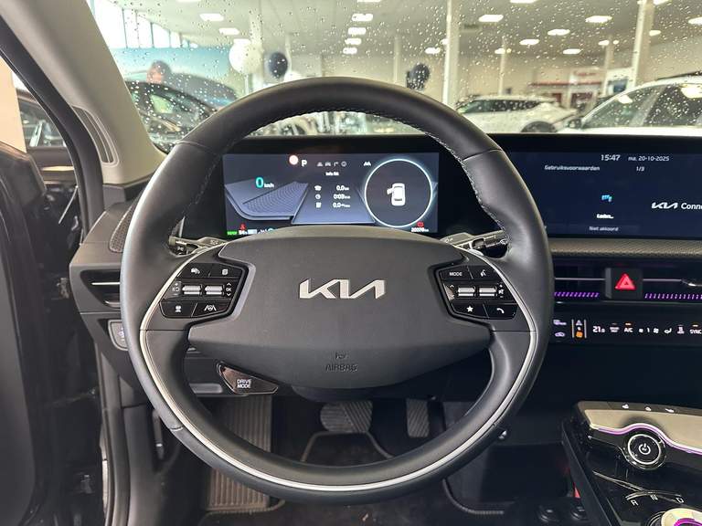 Kia Kia