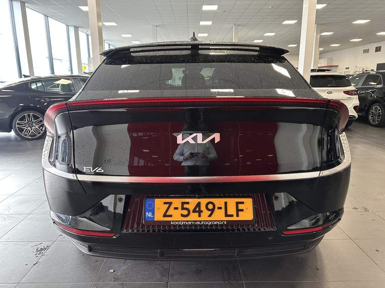 Kia Kia