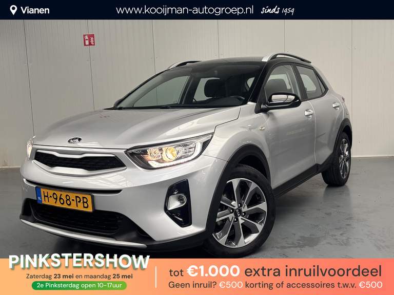 Kia Kia