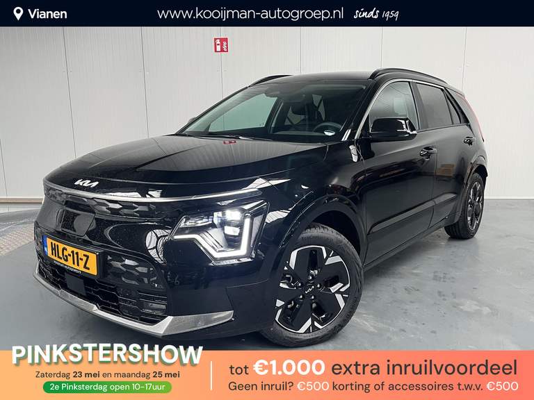Kia Kia