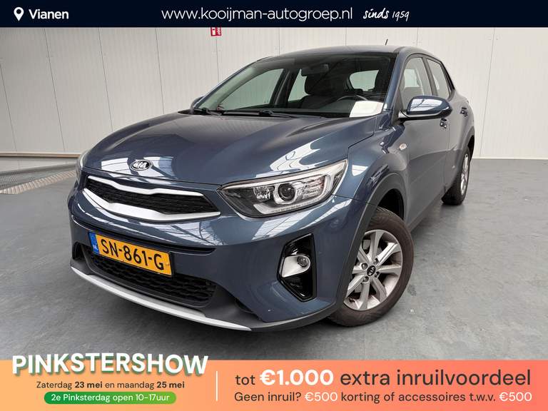 Kia