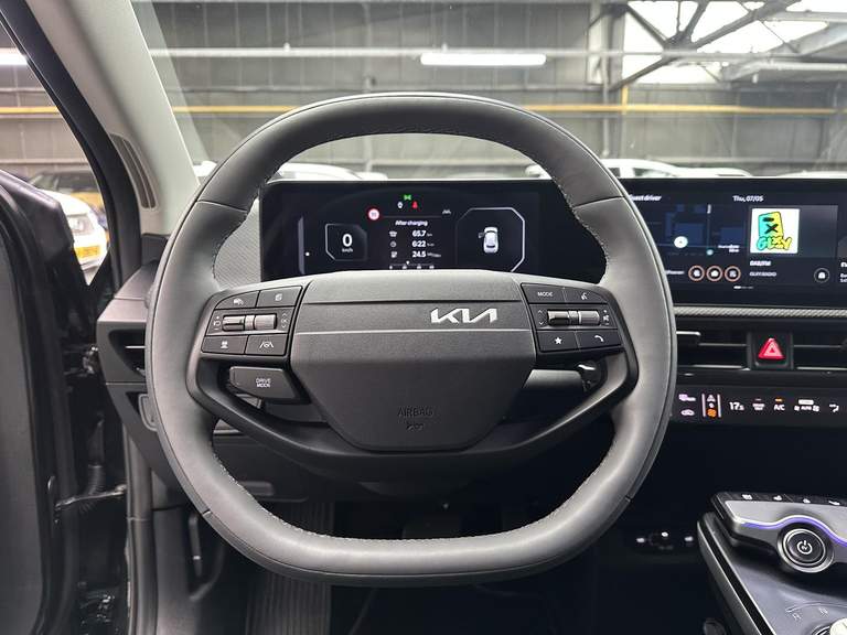 Kia Kia