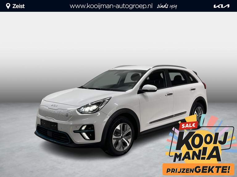 Kia Kia