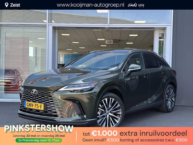 Lexus