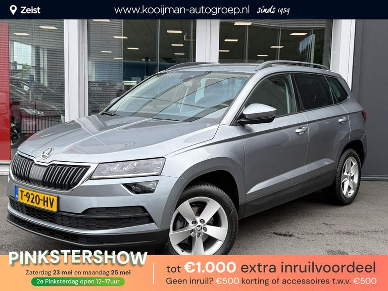 ŠKODA