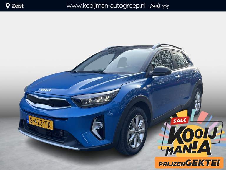 Kia Kia