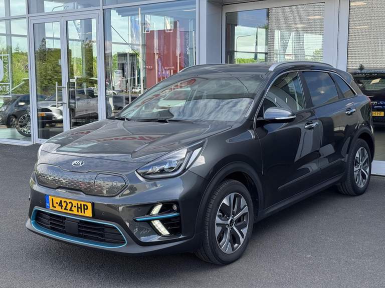 Kia Kia