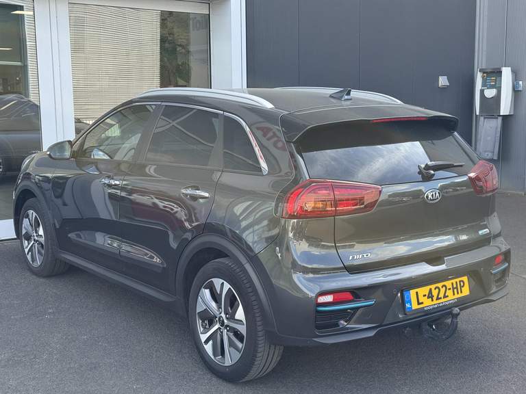 Kia Kia