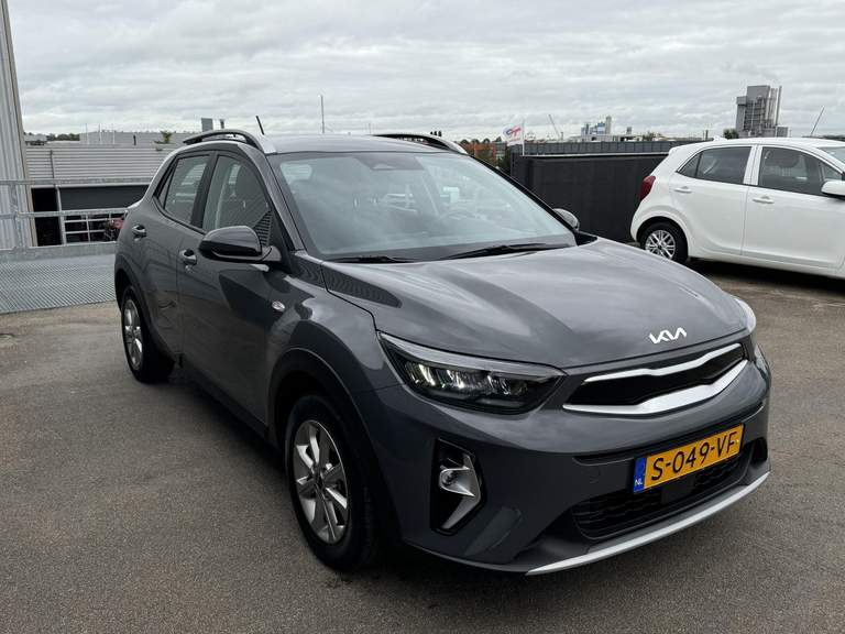 Kia Kia