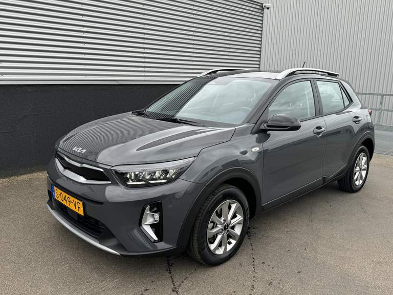 Kia Kia