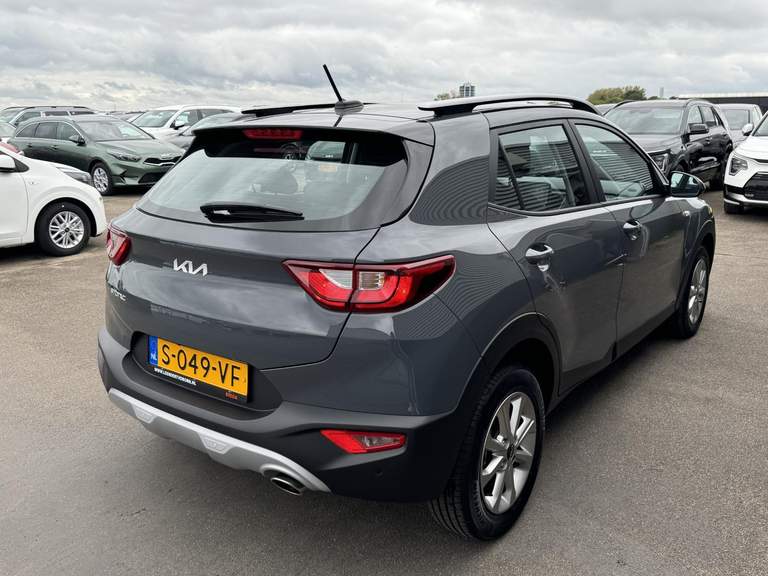 Kia Kia