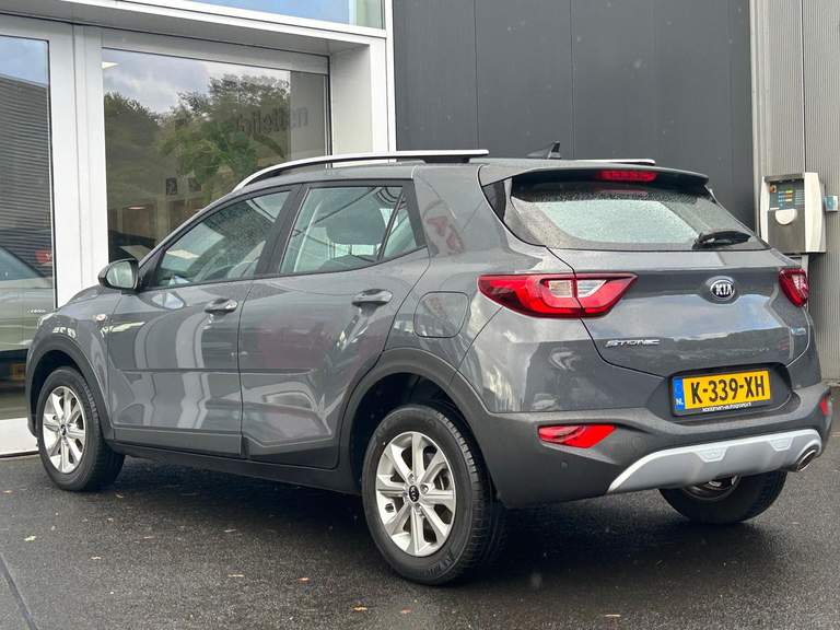 Kia Kia